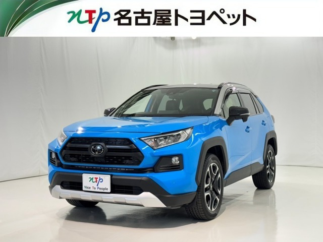 RAV4 2.0 アドベンチャー 4WD 
