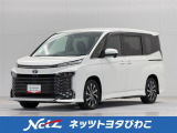 ネッツトヨタびわこの中古車をご覧頂きありがとうございます。在庫のお問合せはメール、お電話にてお気軽にお問合せ下さい。ロングラン保証 『1年間・走行距離無制限』付き、安心で安全の中古車をお届け致します。