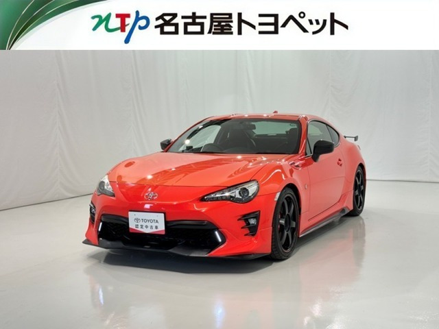 862.0 GT ソーラーオレンジ リミテッド