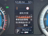 ◆【お問い合わせください】写真の内容に関してやおクルマ購入までの流れなどご不明点、ご質問等がございましたらお気軽にガリバー店舗までお問い合わせください。