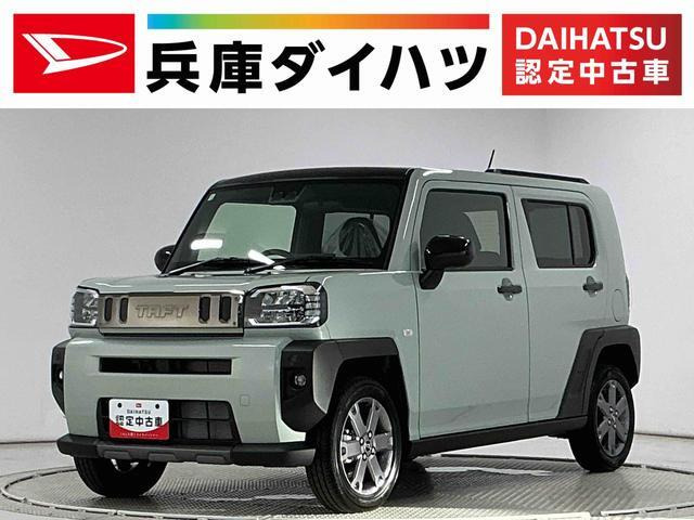 タフト G ダーククロム ベンチャー