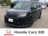 ワンオーナー 禁煙車 純正ナビ 7人乗りのSTEP WGNになります!