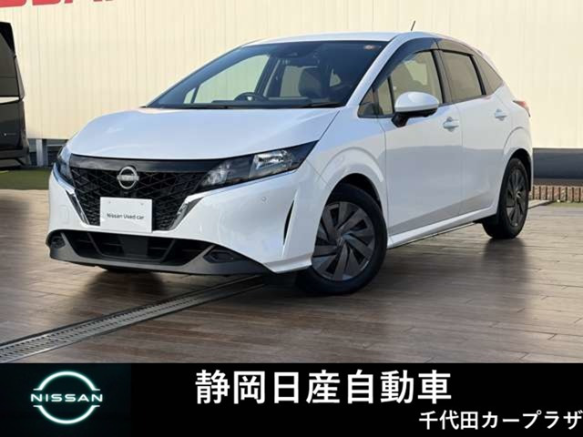 ノート 1.2 S