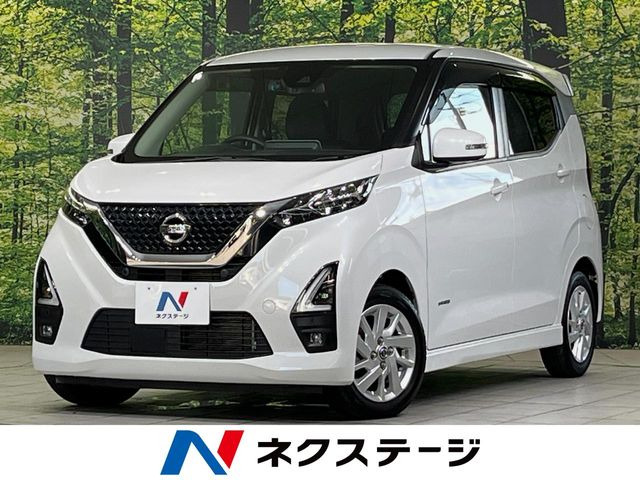デイズ ハイウェイスターX プロパイロットエディション 