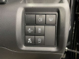 運転席周辺にある各種スイッチ画像です。