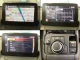 ナビやオーディオ、ご自身の運転記録やメンテナンスログを表示する「マツダコネクト」を搭載。人間工学に基づき、自然な位置に搭載されております。もちろんBluetooth等のオーディオにも対応しております。
