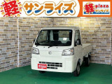 うれしい豪華ご成約特典が目白押し!毎週お得なフェアを開催しております!最新のキャンペーンもぜひチェックしてみてください!