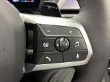 ドライバー目線の操作パネルは使い勝手がとても良くBMWでしか感じることのできません是非ご体験してみてください★