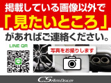 17インチアルミホイール装着済みです!アルミホイールの変更も可能です!お客様のお好みの1台を作成可能となります!※詳細はスタッフまでお尋ねください。