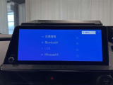 【Bluetooth対応】お持ちのスマートフォンをワイヤレスで接続でき、お音楽再生やハンズフリー通話ができます。