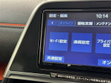 AM/FMラジオ付きです♪