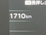 メーター周りもスッキリしていて見やすいですよ。視認性の高さが売りです!