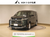 お問い合わせはお気軽に☆スタッフ一同、お待ちしております!