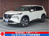 日産 エクストレイル