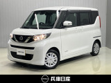 令和5年式 ルークス X 入庫しました!内装・外装の分りやすい画像を複数掲載しておりますので、ご覧ください♪