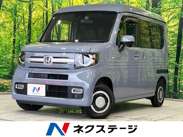 N-VAN +スタイル ファン ターボ