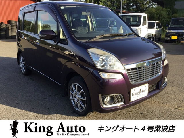 ステラ リベスタ 4WD 