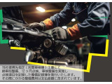 全車、点検・整備付販売ですので安心してお乗りいただけます!