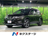 4WD 純正SDナビ 全周囲カメラ 衝突被害軽減システム 電動リアゲート