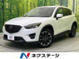 衝突被害軽減システム レーダークルーズ 禁煙車 レザーシート ドラレコ