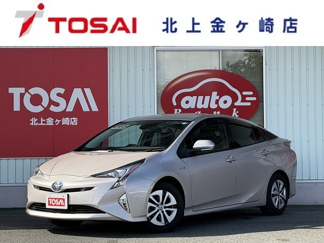 プリウス 1.8 A E-Four 4WD 