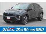 岡山県、広島県、鳥取県、兵庫県、香川県、にお住まいで現車をご確認いただける方への販売に限らせていただきます。