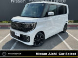 日産愛知カーセレクト長久手店の在庫車をご覧頂きまして誠にありがとうございます。この他にも画像がございますので、是非ご覧頂ければと思います。より詳しくお車をご覧いただけます。