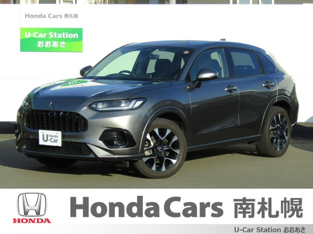 ZR-V 2.0 e:HEV Z 4WD