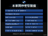 2シリーズアクティブツアラー 218d Mスポーツ DCT
