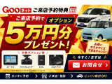 MAZDA3ファストバック 2.0 20S プロアクティブ ツーリング セレクション 1オーナー