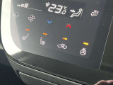 ハンドル&前席シートヒーター装備しております。
