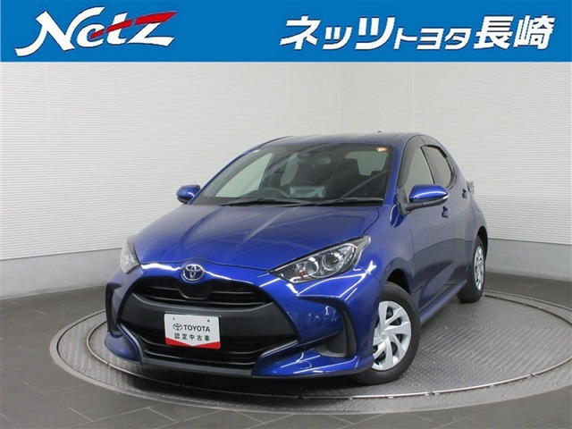 ヤリス 1.5 X 