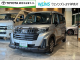 「大人の遊び基地」をコンセプトとして、アウトドア・カスタマイズをキーワードに新たな情報発信拠点として営業しております。