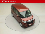 両側パワースライドドア付きだから、狭い駐車スペースなどでの乗り降りラクラク♪小さなお子さまのいるご家庭には嬉しい装備です。