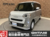 ■軽・普通車の届出済未使用車専門店の大谷自動車■ オールメーカーの届出済未使用車を取り扱っております。気になるお車がありましたらぜひお問い合わせください。お電話もお待ちしております(073-462-0492)