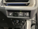 【オートマチックハイビーム機能付き】ハイビームとロービームを自動で変更し夜間の運転をサポートしてくれます。