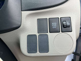 運転席操作部