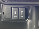 スマートフォンの充電など、電源を使う際にとても便利です!