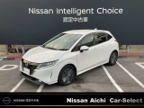 日産愛知販売 Car-Select名岐の在庫車をご覧いただきまして誠にありがとうございます。この他にも画像がございますので、是非ご覧ください。より詳しくお車をご覧いただけます。