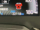入庫時走行距離になります