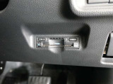 料金所でも、窓をあけずにスイスイ通過のETC☆☆もうドライブの必須アイテムですね!!