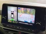 【アラウンドビューモニター】専用のカメラにより、上から見下ろしたような視点で360度クルマの周囲を確認することができます☆死角部分も確認しやすく、狭い場所での切り返しや駐車もスムーズに行えます。