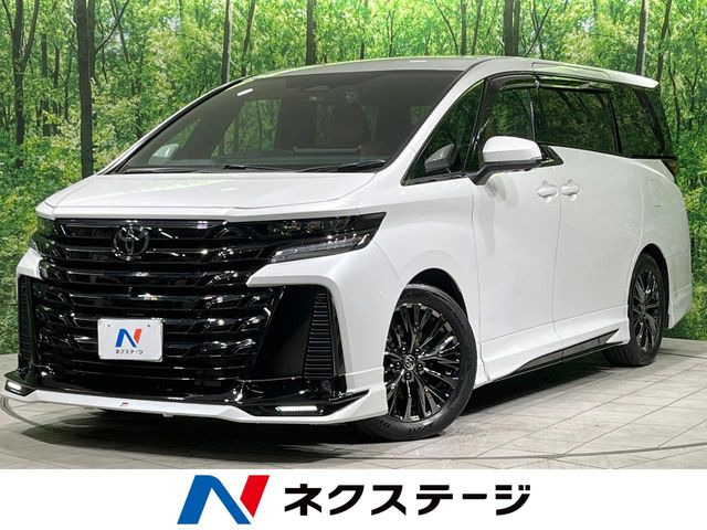 ヴェルファイア ハイブリッド 2.5 Z プレミア 
