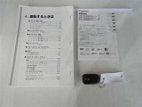 鞄やポケットの中に入れたままでもキーを取り出さずにドアを施錠&解錠。クルマの始動も可能です。