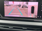 純正ナビMMIは先進のシステムで使いやすく、詳細画面で更に細かい設定も選択出来、定評のあるナビシステムです。