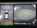 アラウンドビューモニターを装備!<駐車の際にナビ画面に車を真上から捉えた映像が映ります。駐車の時、とても便利な装備です。>