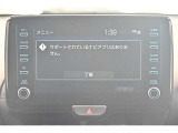 ディスプレイオーディオです。最近のナビはスマホと繋いで使用する方が増えましたね!