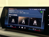 高解像度のカーナビゲーションは視認性も良く操作方法も簡単。広域での交通情報もとにした走行ルートにてご案内いたします★