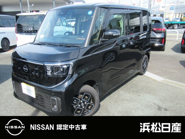ルークス ハイウェイスター X