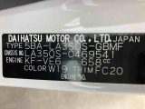 販売は岐阜県在住の方が条件になります!卸売不可